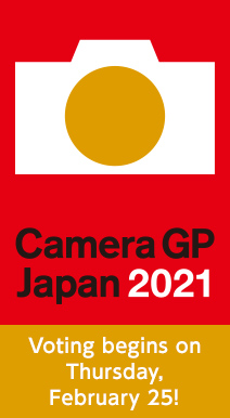 Camera GP Japan 2021 Voting begins on Thursday, February 25! 
