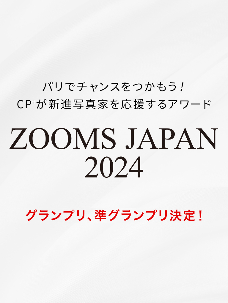 ZOOMS JAPAN 2024